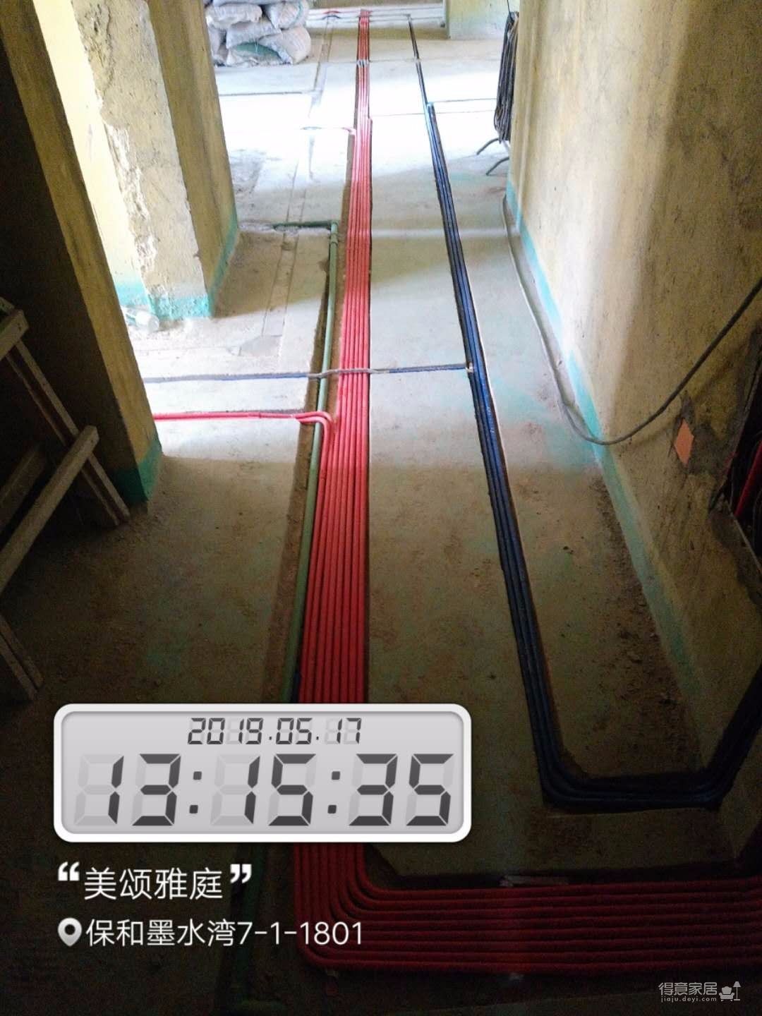 保和墨水湾欧标工程工地巡检图_3 