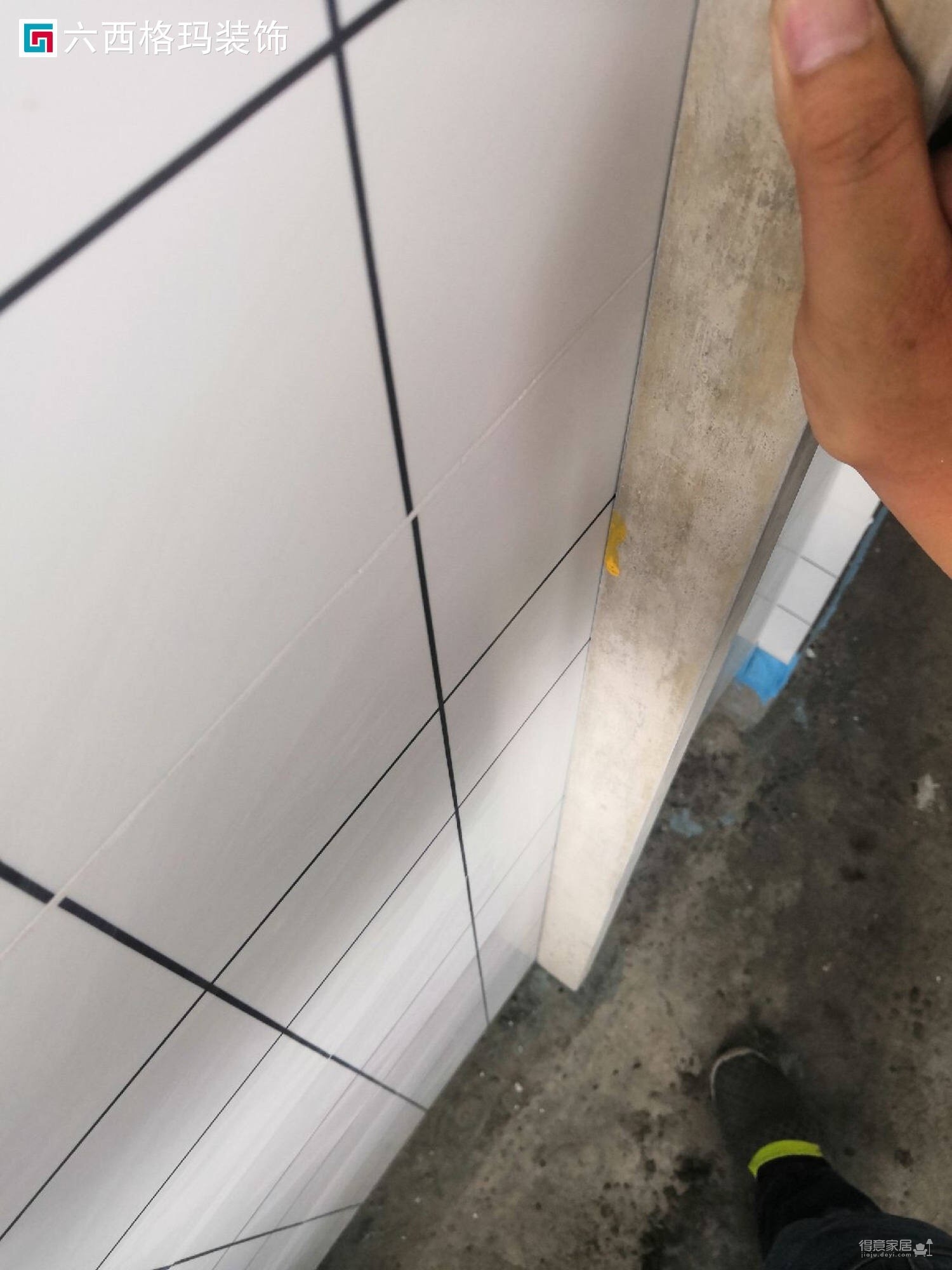 爱家798 泥工阶段图_2 