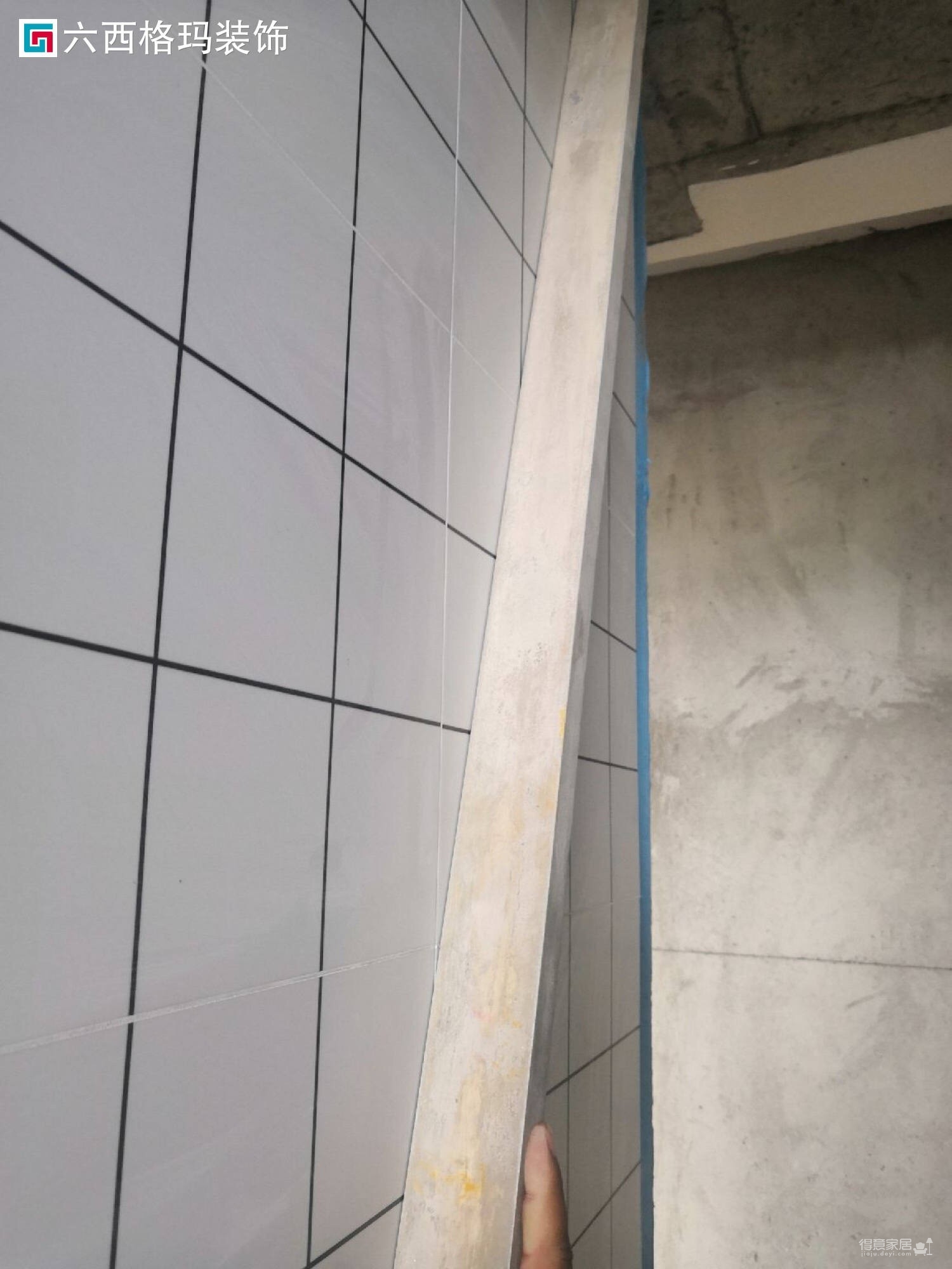 爱家798 泥工阶段图_6 