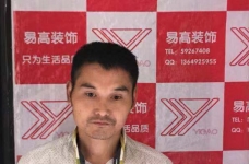 双湖林语彭女士家开工大吉图_3 