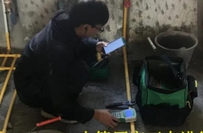 穗丰花园袁姐家水电验收图_2 