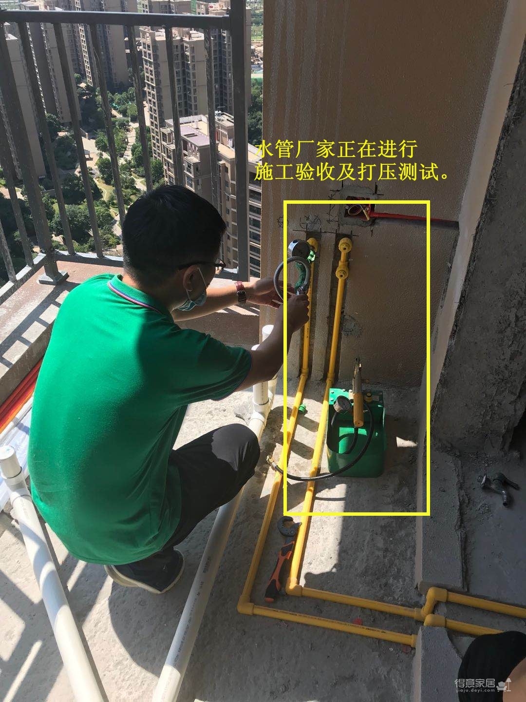 海伦小镇肖先生家水电验收图_2 