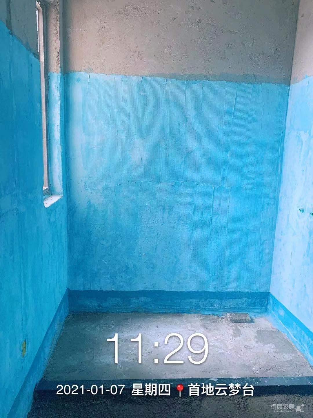 【首地云梦台】泥木工工地巡检图_5 