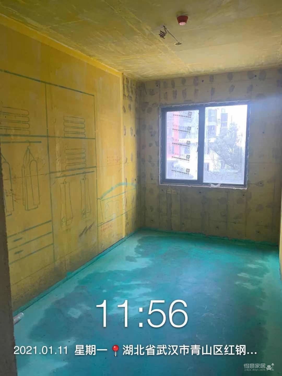 【一江璟城】墙固地固巡检图_1 