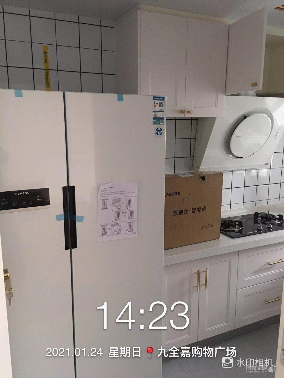 【九全嘉购物广场】现代轻奢风安装图_6 
