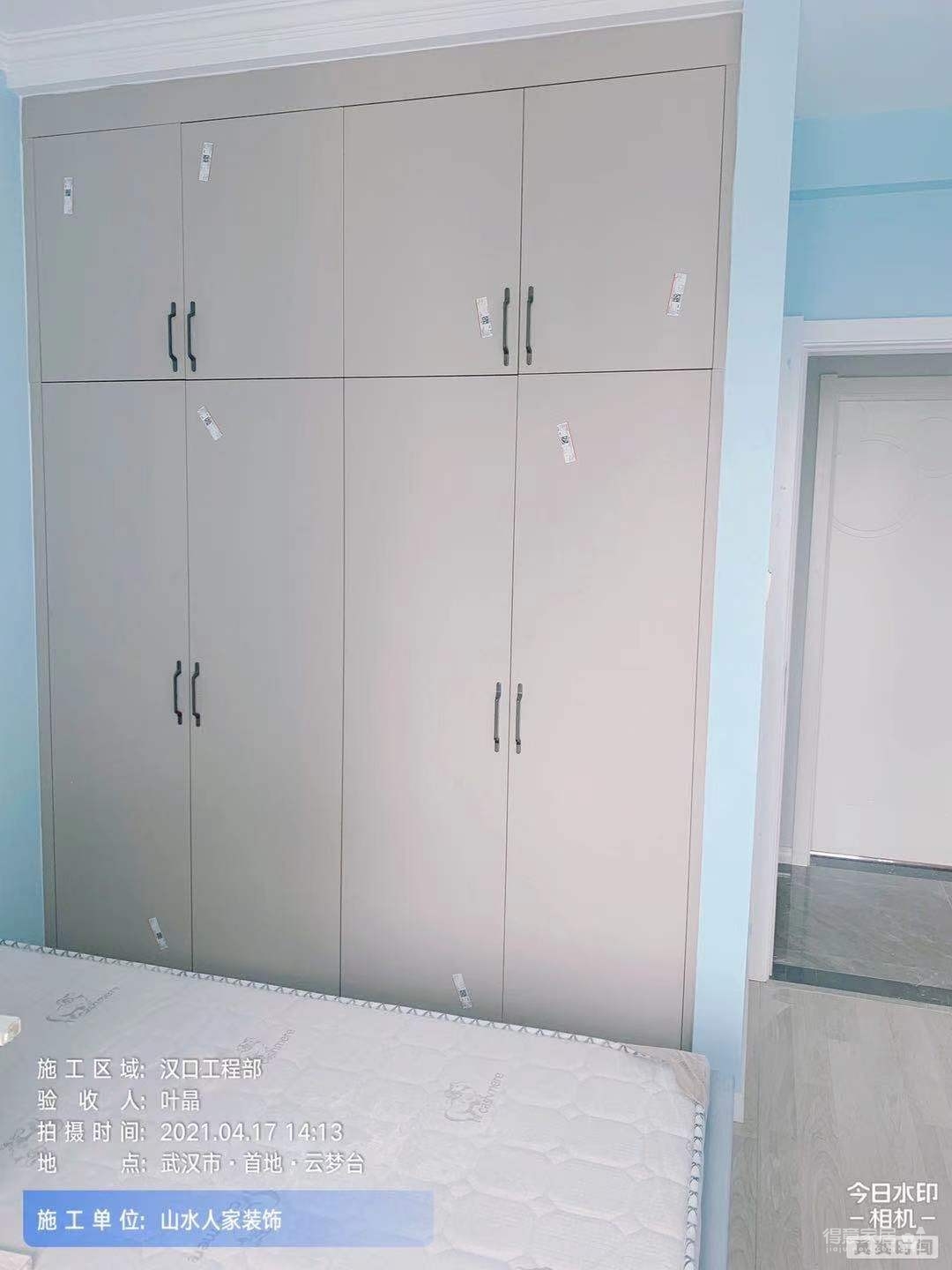 【首地云梦台】安装工地巡检图_5 
