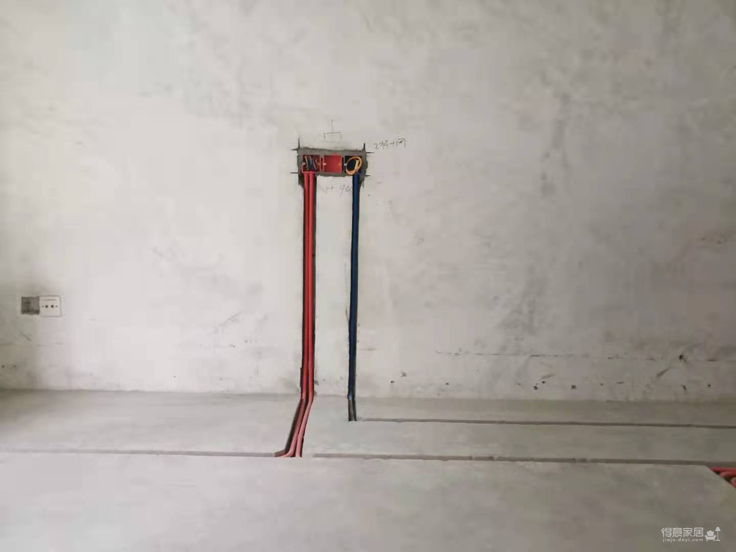 万科城市花园刘小姐家水电验收图_4 