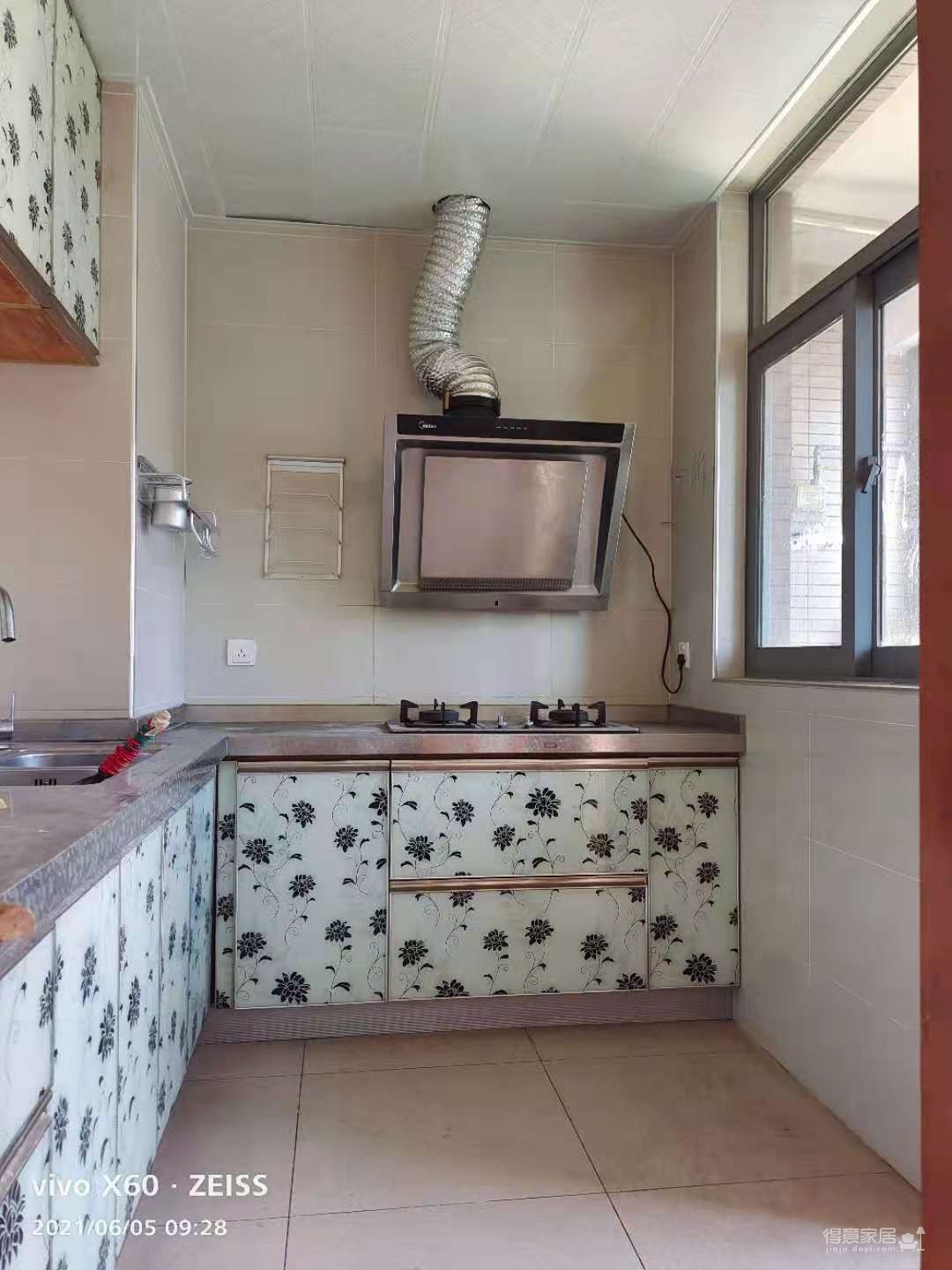 常青南园南区张先生家开工大吉图_8 