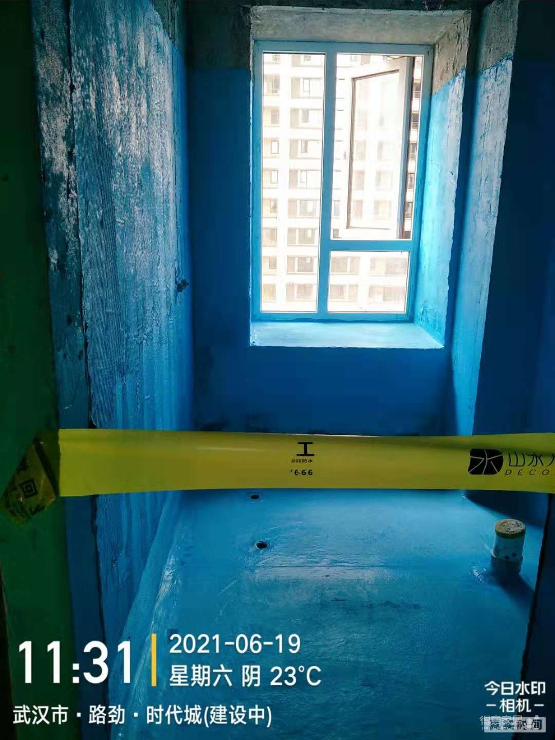 【路劲时代城】防水工地巡检图_8 