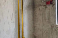 同馨花园雍豪府谢先生家开工大吉图_4 