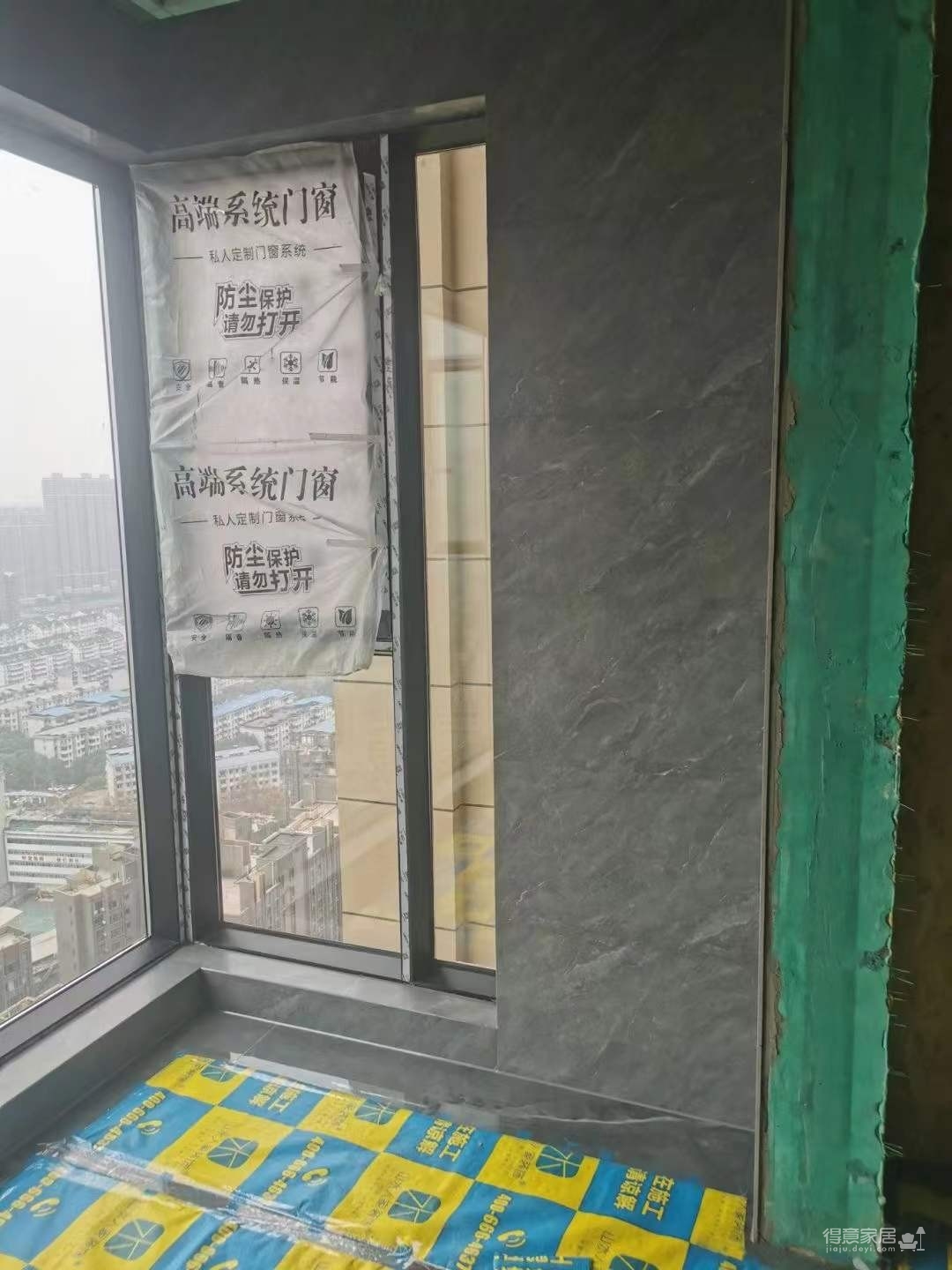 【金科城】木工工地巡检图_6 