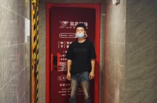 美好名流汇阮女士家开工大吉图_2 