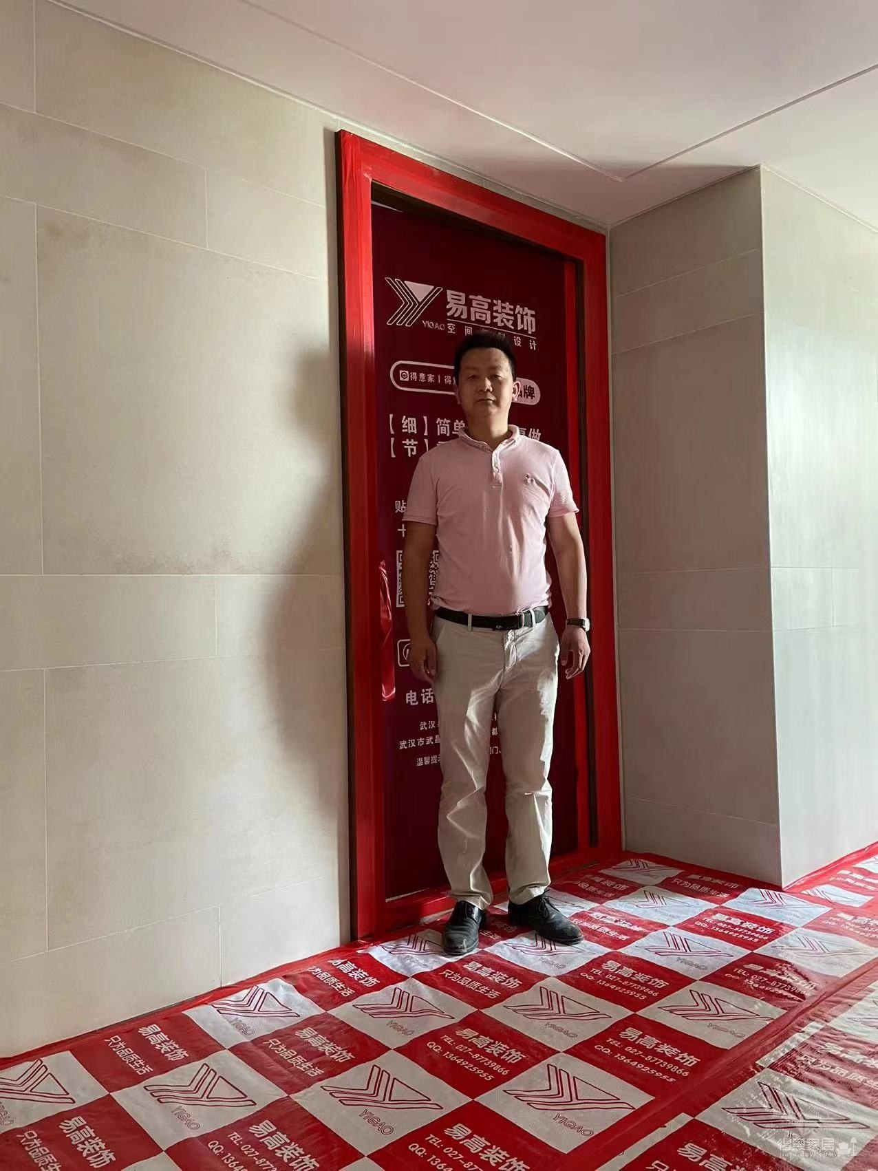 招商一江璟城梁先生家开工大吉图_6 